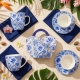 Duży PORCELANOWY Kubek 650 ml do KAWY HERBATY - Ethnic NARESH BLUE