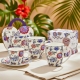 PORCELANOWY Kubek 460 ml w 