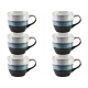BASIC NATURE Ceramiczna filiżanka do KAWY HERBATY 250 ml - 6 sztuk
