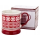 DUŻY Porcelanowy Kubek Filiżanka do KAWY HERBATY - 480 ml, 9,5 x 10,5 cm