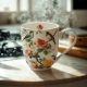 Duży PORCELANOWY Kubek XXL 1000 ml do KAWY HERBATY - Flower Classic APRIL
