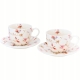 DWIE Porcelanowe Filiżanki 270 ml do KAWY HERBATY - Flower Classic SAFA