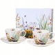DWIE Porcelanowe Filiżanki 270 ml do KAWY HERBATY - Flower Classic JULY