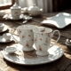 Kwiaty Royal GRACE Porcelanowy Kubek 340 ml do KAWY HERBATY - Kpl 2 sztuki