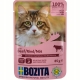 Mokra Karma Dla Kota BOZITA kawałeczki w sosie z Wołowiną 85 g - 12 sztuk