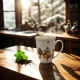 Porcelanowy Kubek 360 ml z Zaparzaczem do HERBATY ZIÓŁ - CHRISTMAS VILLAGE